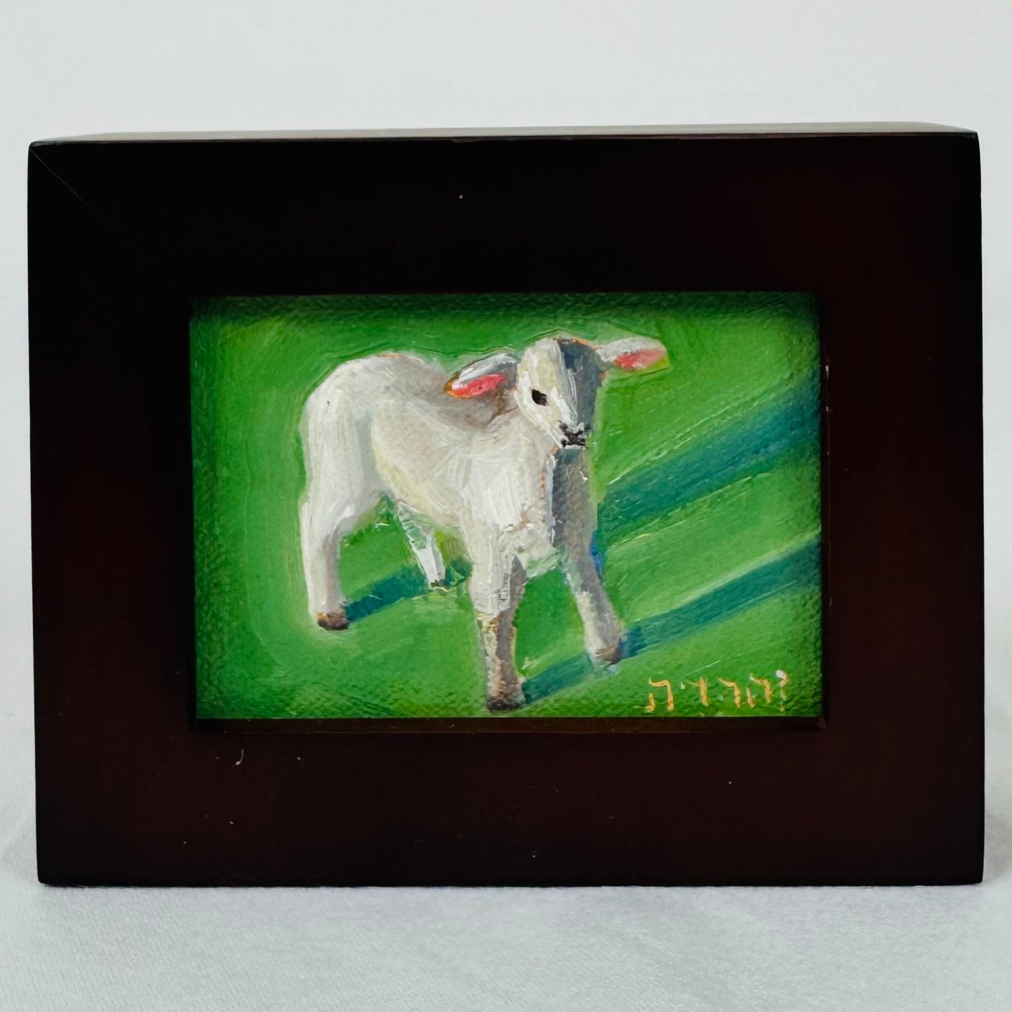 Lamb