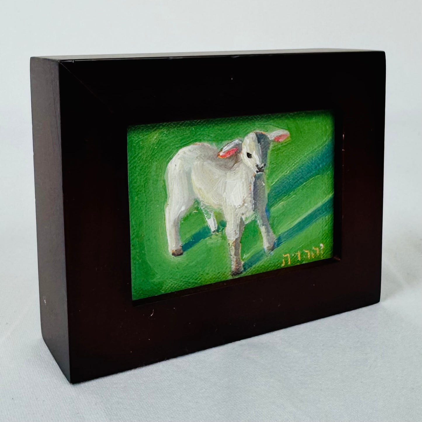 Lamb