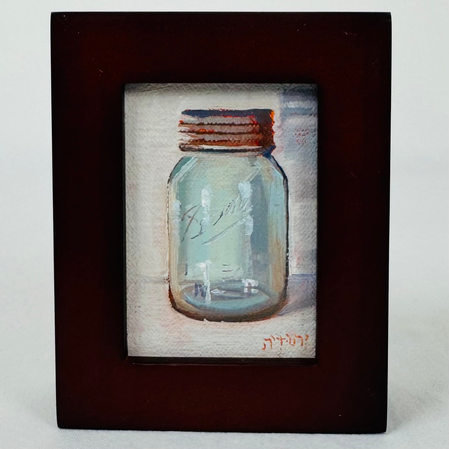 Jar 2
