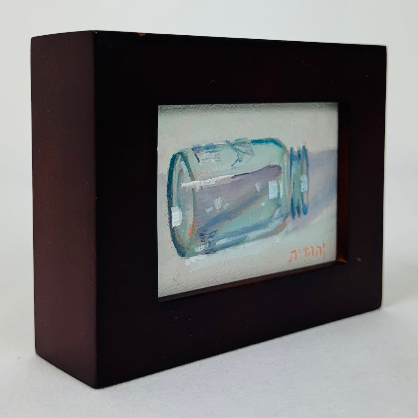 Jar 1